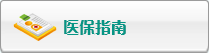 天天操操操操操美女女逼逼逼逼逼逼