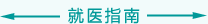 大鸡巴操啪啪啪网站