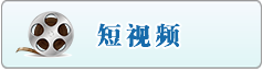 狠狠操AV
